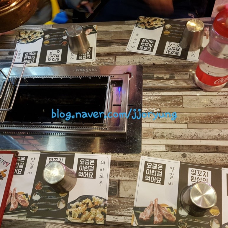 양꽃이 피는 밤(선부점) 이미지