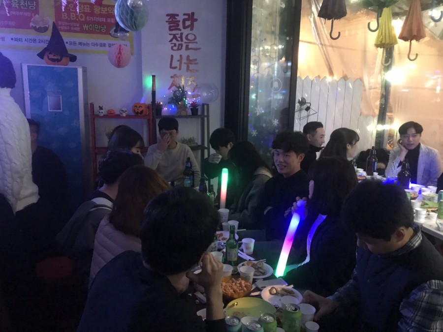 봄봄 이미지