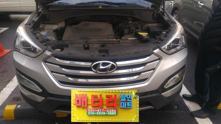 백두할인마트 이미지