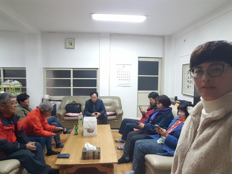 스터디팜 이미지