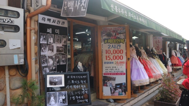 사진관찾음 이미지