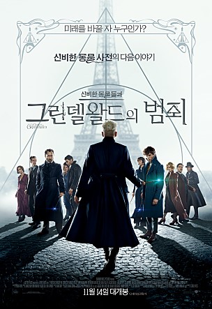 황소밴드 이미지