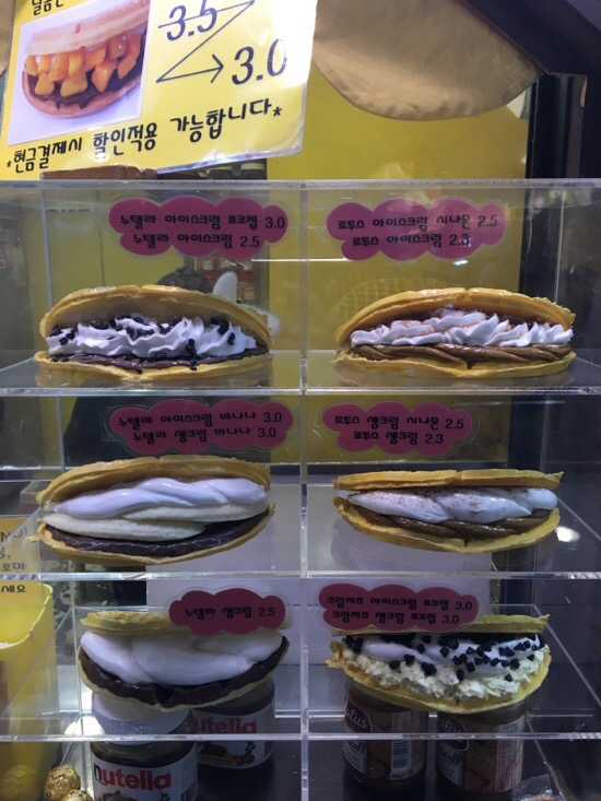 와플스(Waffle's) 이미지