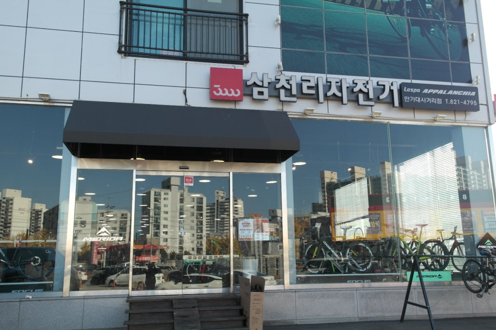 하트바이크 이미지