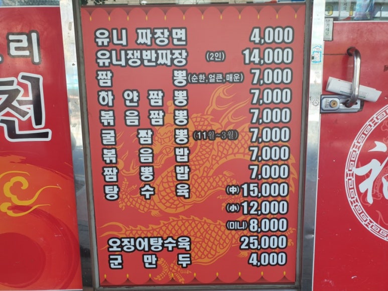 청주운천동청년 이미지