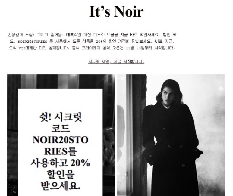 헤어뷰티 이미지