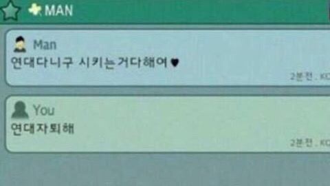 치킨쥼 이미지