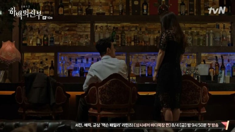 와인그레이스 이미지