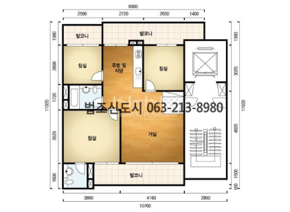 주식회사 덕진 이미지