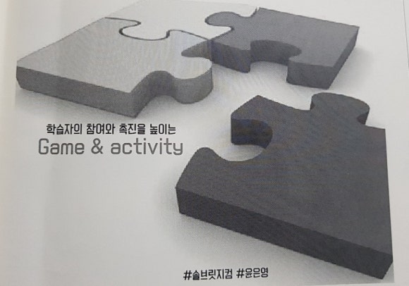 솔브릿지컴 이미지