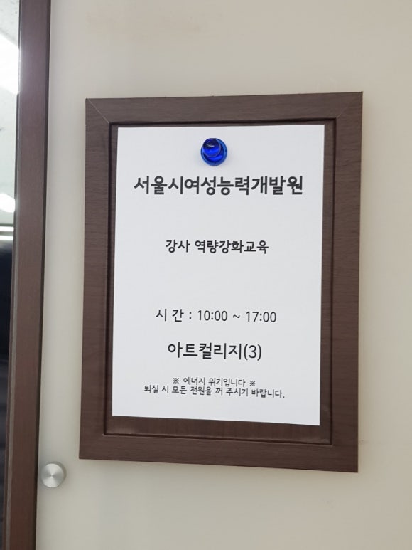 솔브릿지컴 이미지
