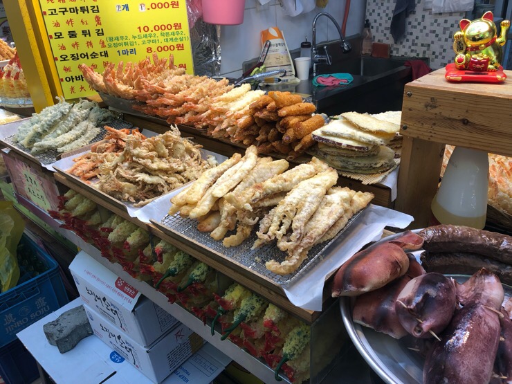 뚱이네튀김 이미지