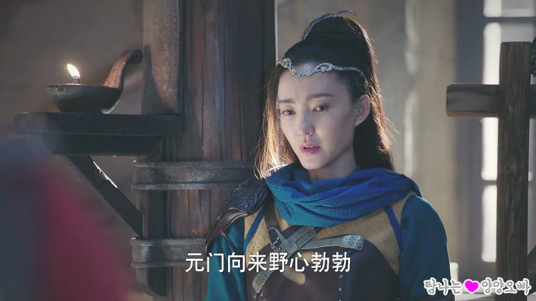소초상회 이미지
