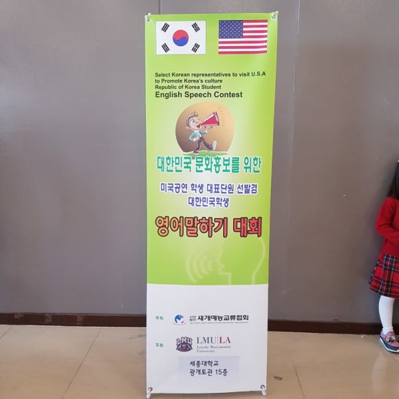 주드박물관 이미지