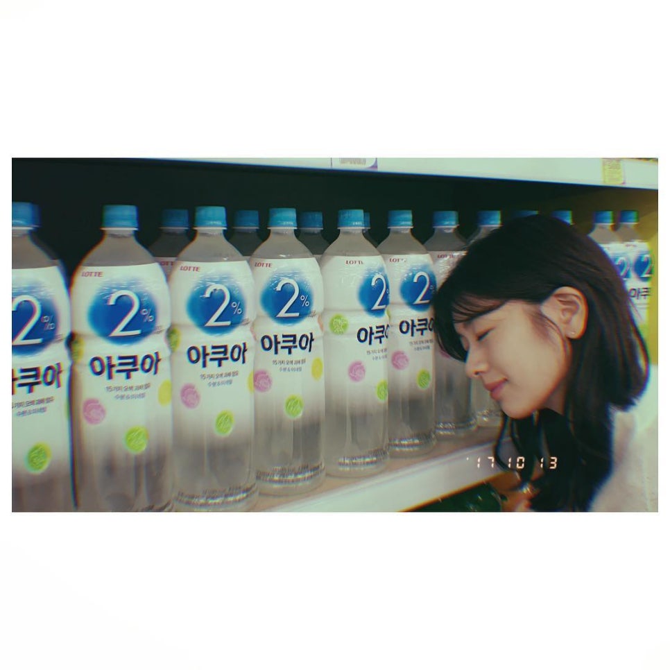 이프로 이미지