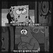 오느른 이미지