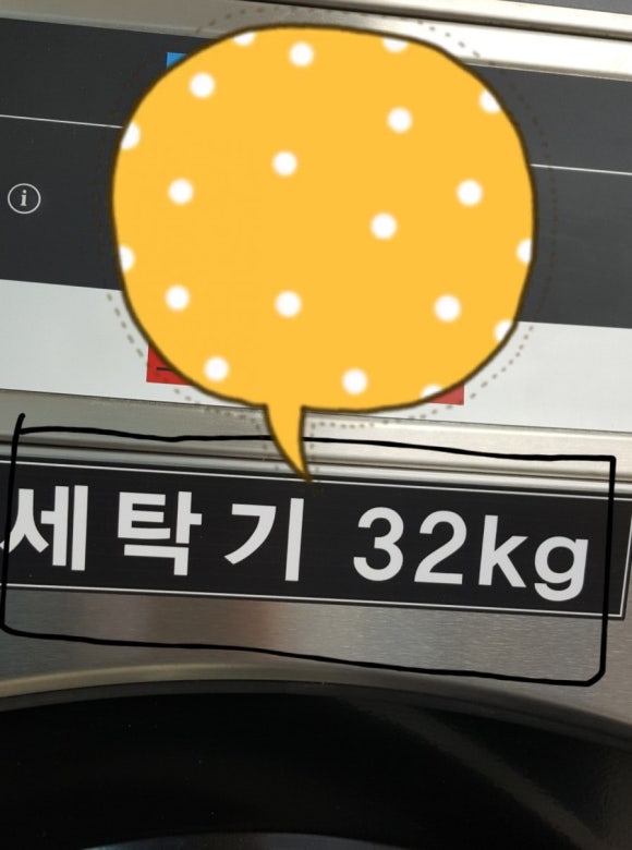 크린업24모종점 이미지