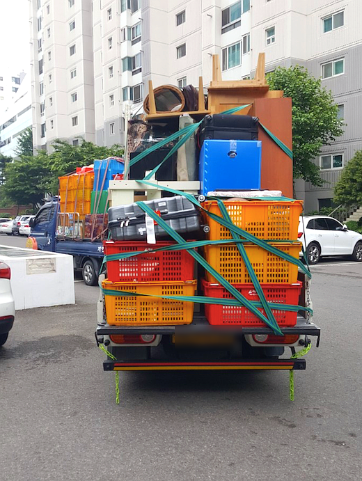 개인화물52 이미지