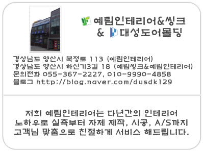 예림플라워 이미지