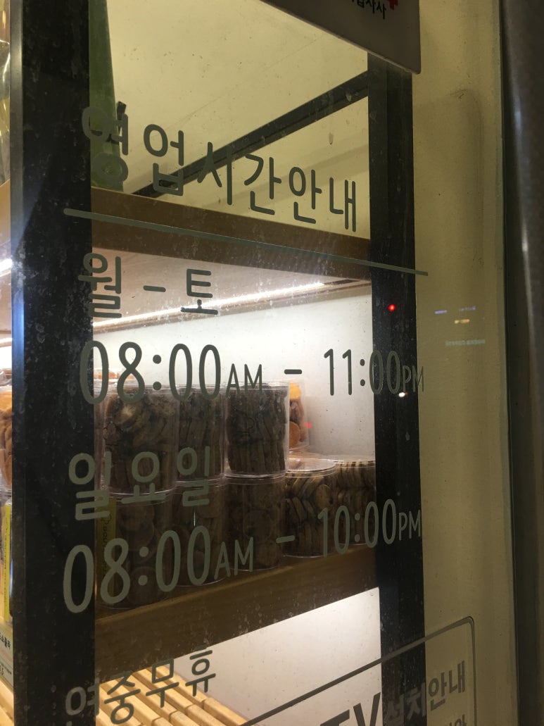 꾸떼드미엘 이미지