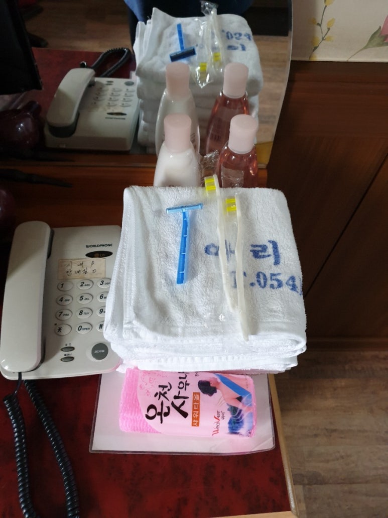 아리랑모텔 이미지