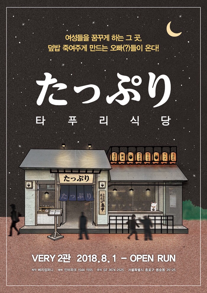 캠퍼즈 이미지