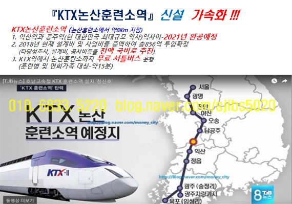 비즈콤 이미지