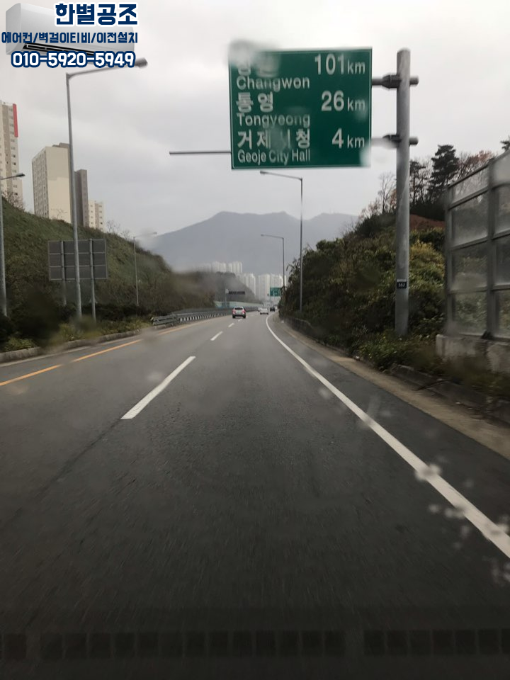 한별공조 이미지