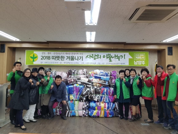 이불공장 이미지