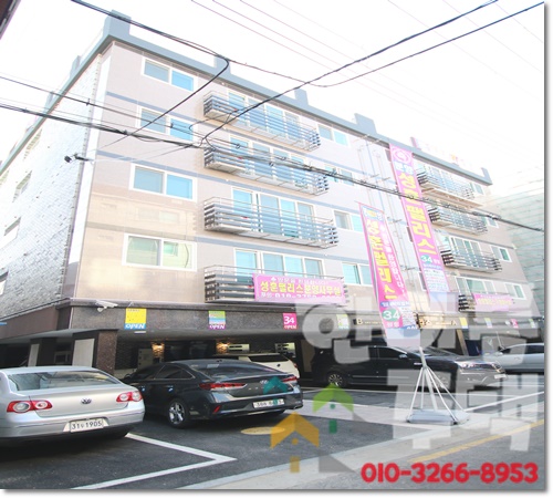성암여자중.국제무역고등학교 이미지