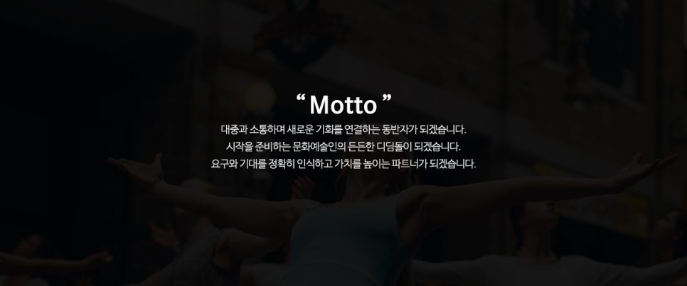 (주)후이엔이 이미지