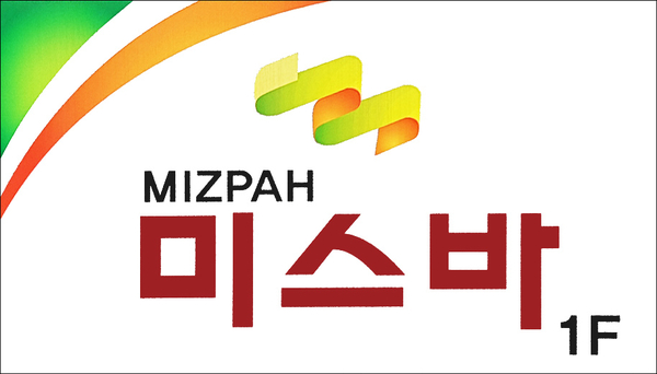 (주)엠푸드 이미지