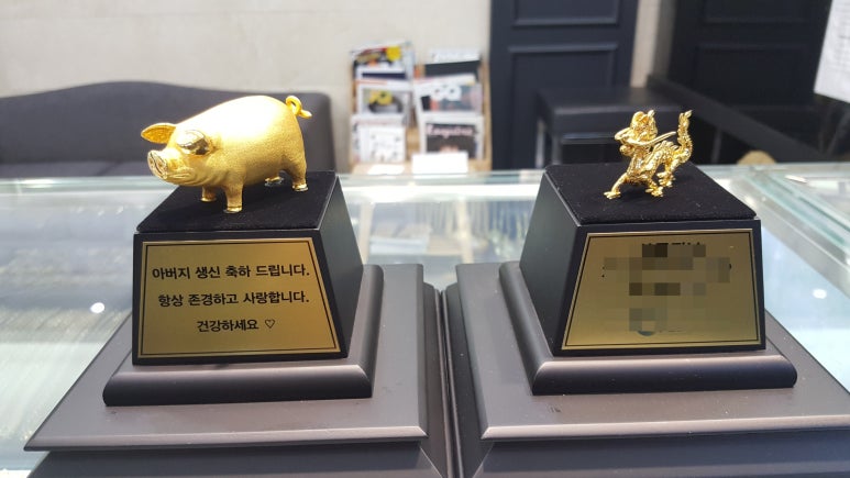 한국고덕금거래소 이미지