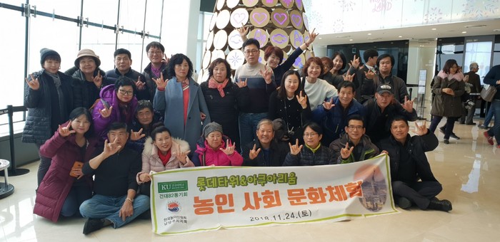 한국농아인협회 이미지