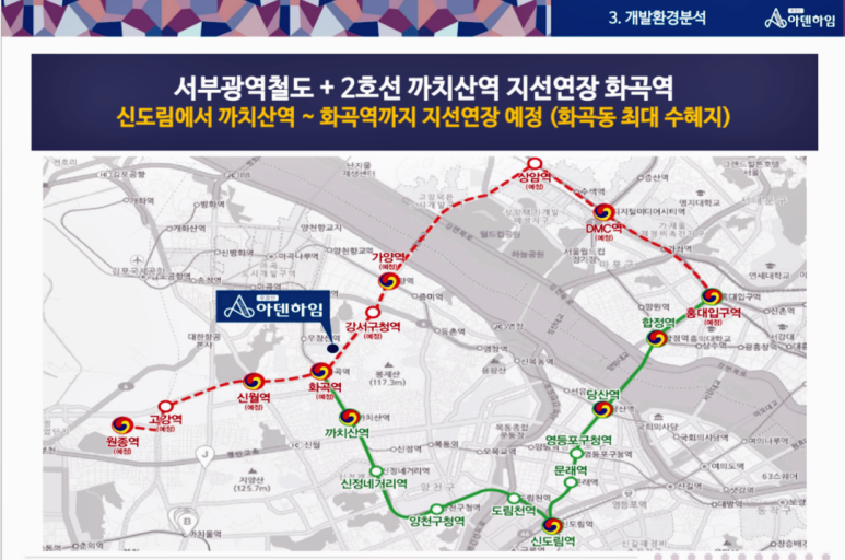 하임스포츠 이미지