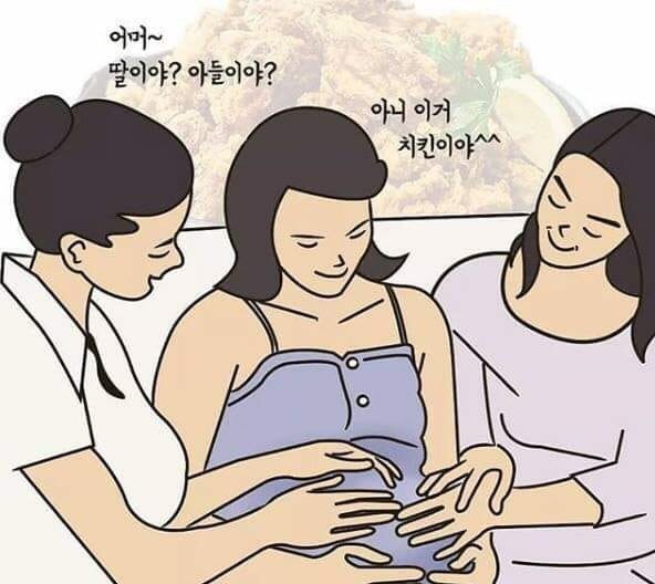 플라트폼 이미지