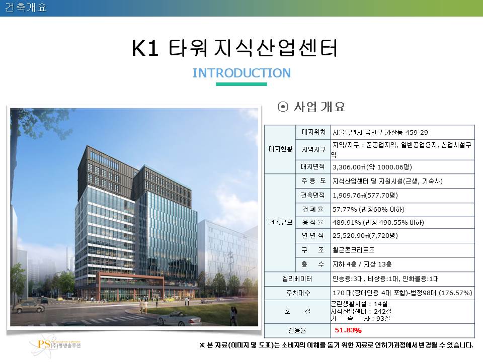 K1통신 이미지
