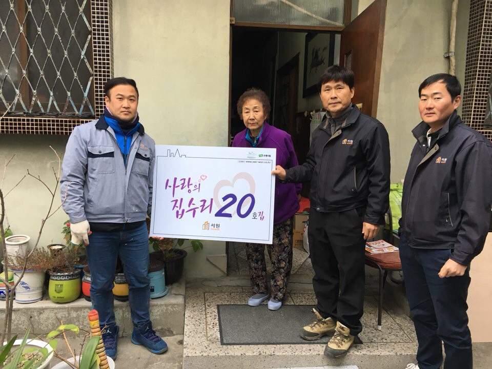 든든종합건설자재 이미지