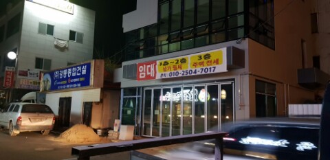 예솔광고사 이미지