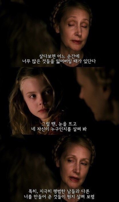 두손피아노 이미지