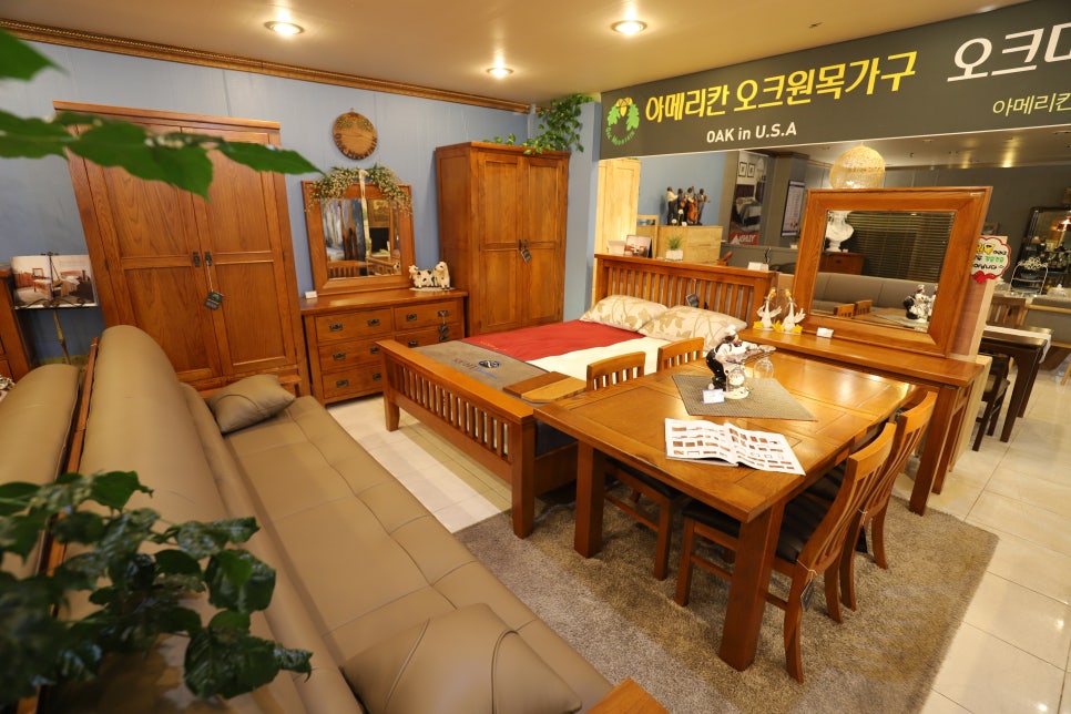 이스트가구 이미지