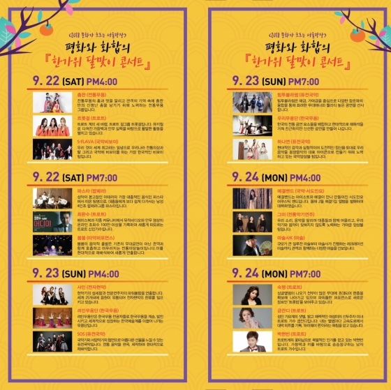 아트라컴퍼니 이미지