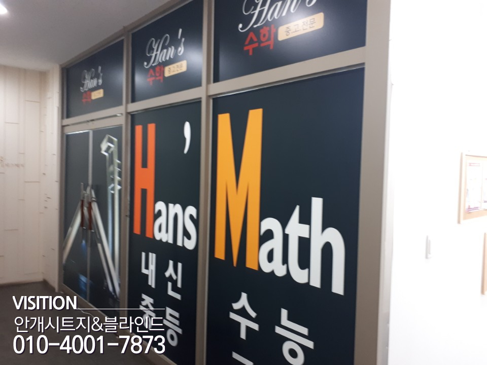 명문인쇄，문구 이미지