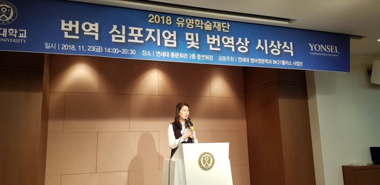 유영하우스 이미지