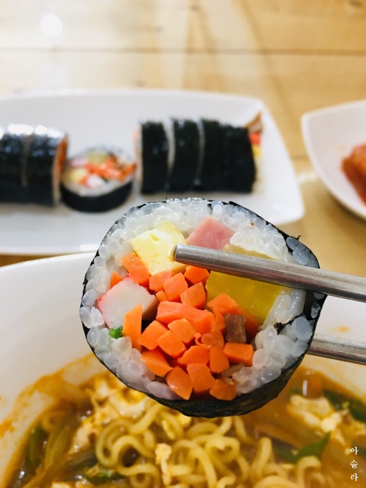 영화마을김밥 이미지