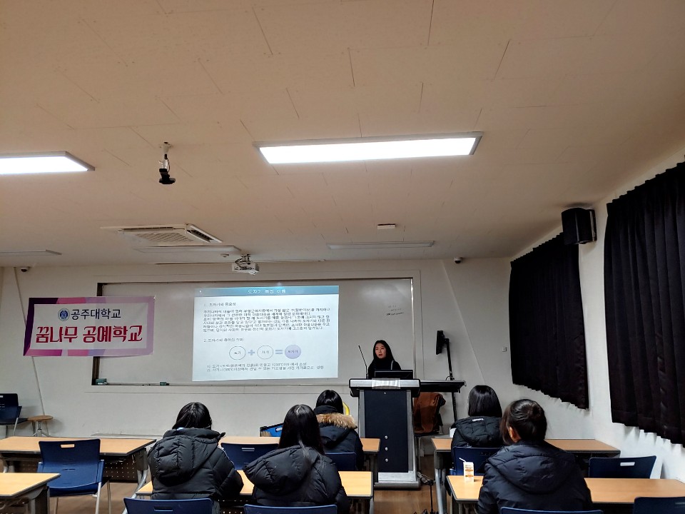금성공예 이미지