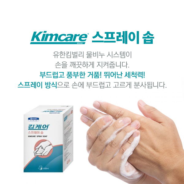 (주)알오환경시스템 이미지