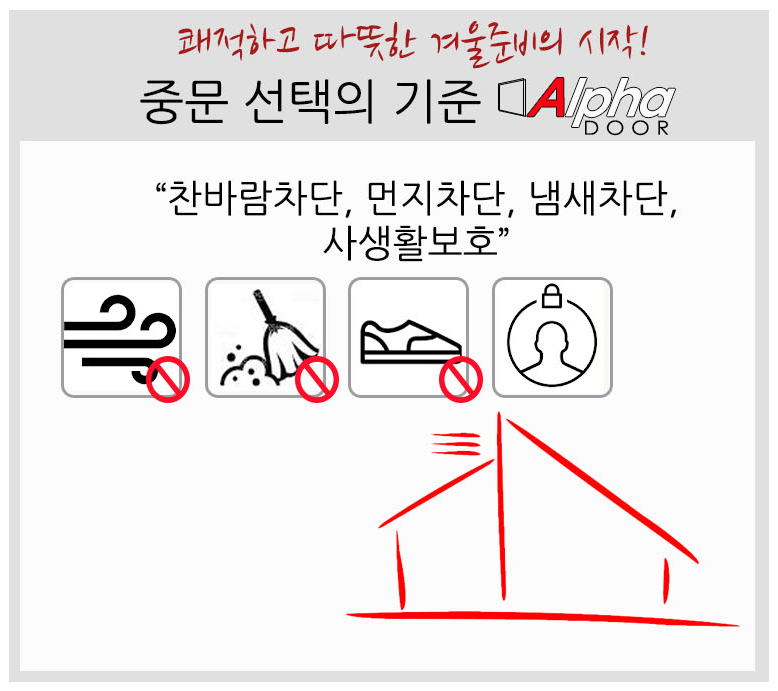세창신발 이미지