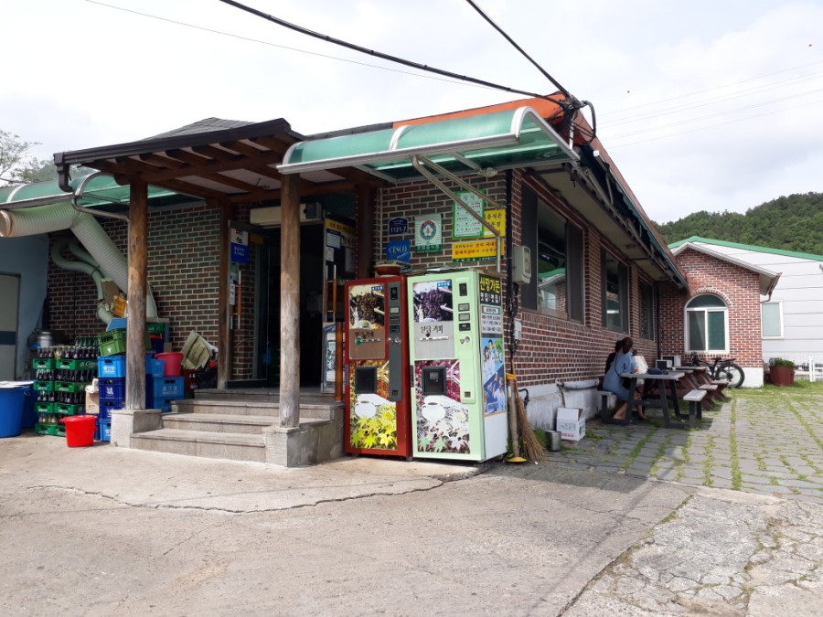 뭐길래산장식당 이미지