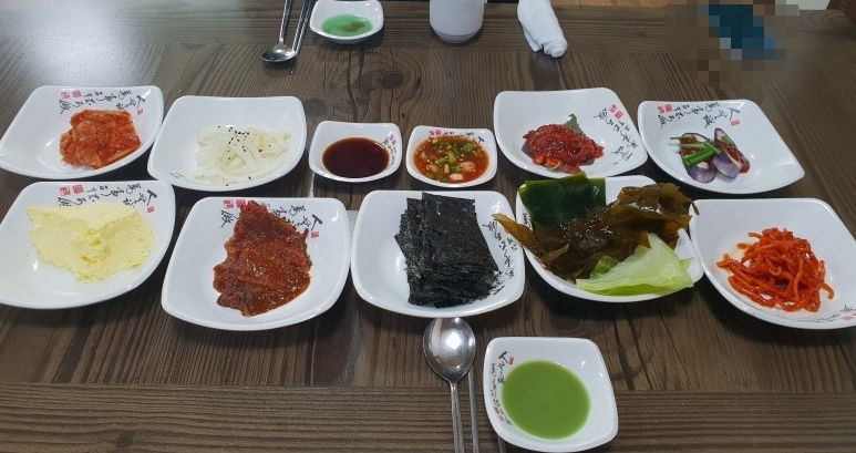 대복대구탕 이미지